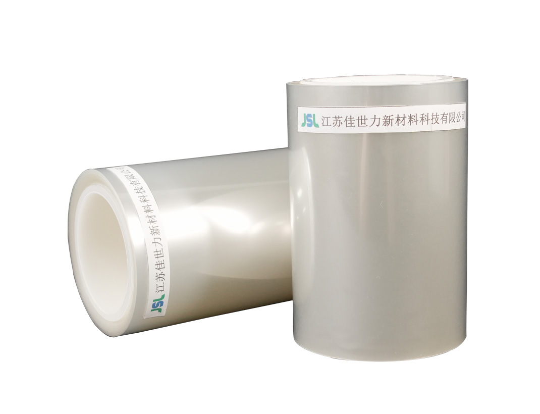 AB double-sided tape